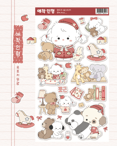 [MZ21] NEW Mummuz 'Attachment Plush' Sticker Sheet - Mummuz__korean_sticker_stationery