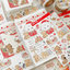 [MZ21] NEW Mummuz 'Attachment Plush' Sticker Sheet - Mummuz__korean_sticker_stationery