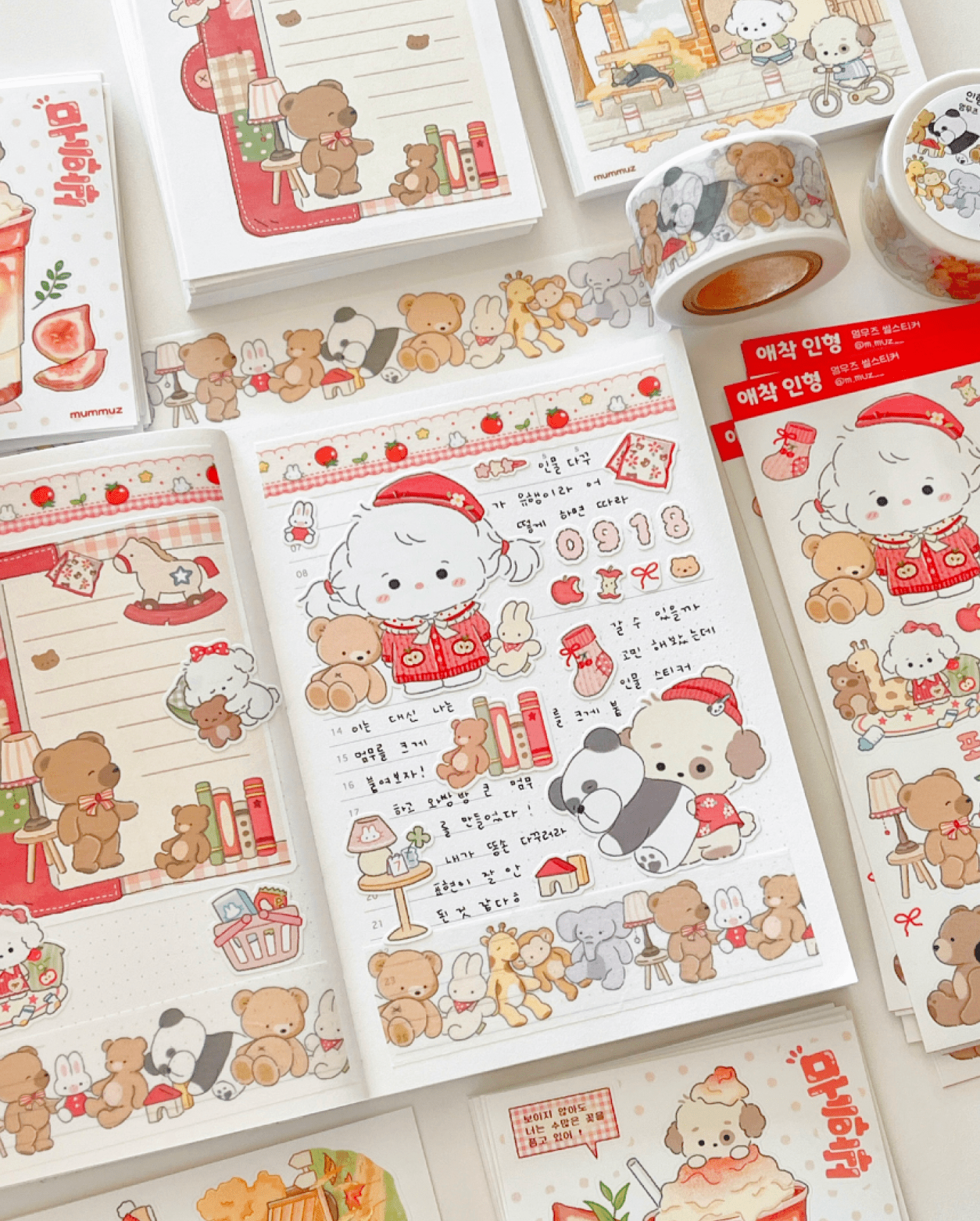 [MZ21] NEW Mummuz 'Attachment Plush' Sticker Sheet - Mummuz__korean_sticker_stationery