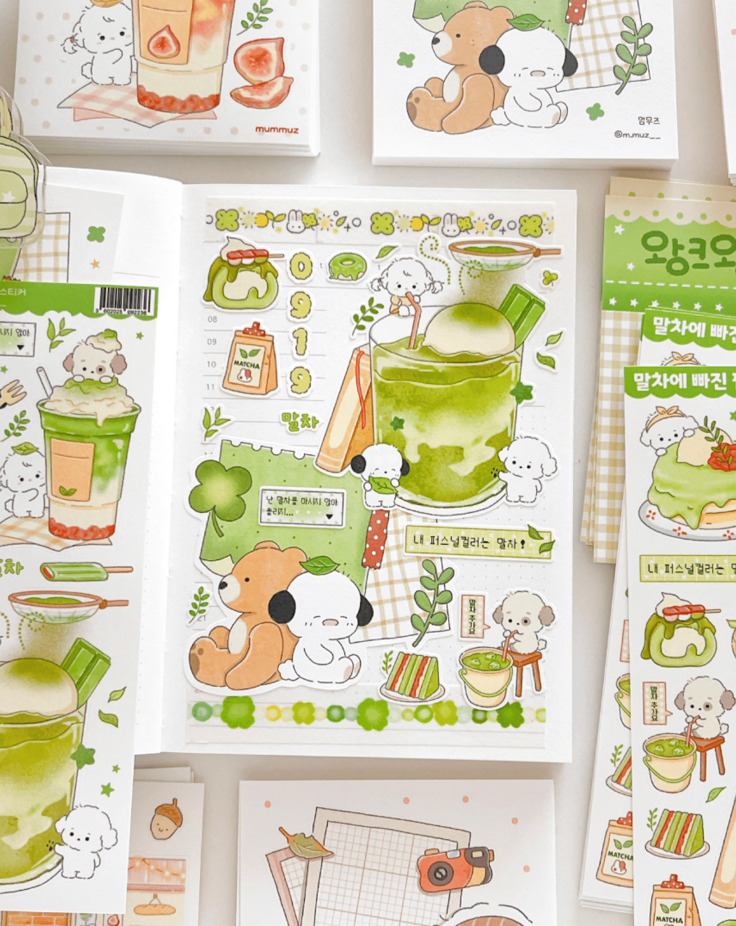 [MZ22] NEW Mummuz 'Red Bean and Matcha' Sticker Sheet - Mummuz__korean_sticker_stationery