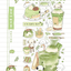 [MZ22] NEW Mummuz 'Red Bean and Matcha' Sticker Sheet - Mummuz__korean_sticker_stationery