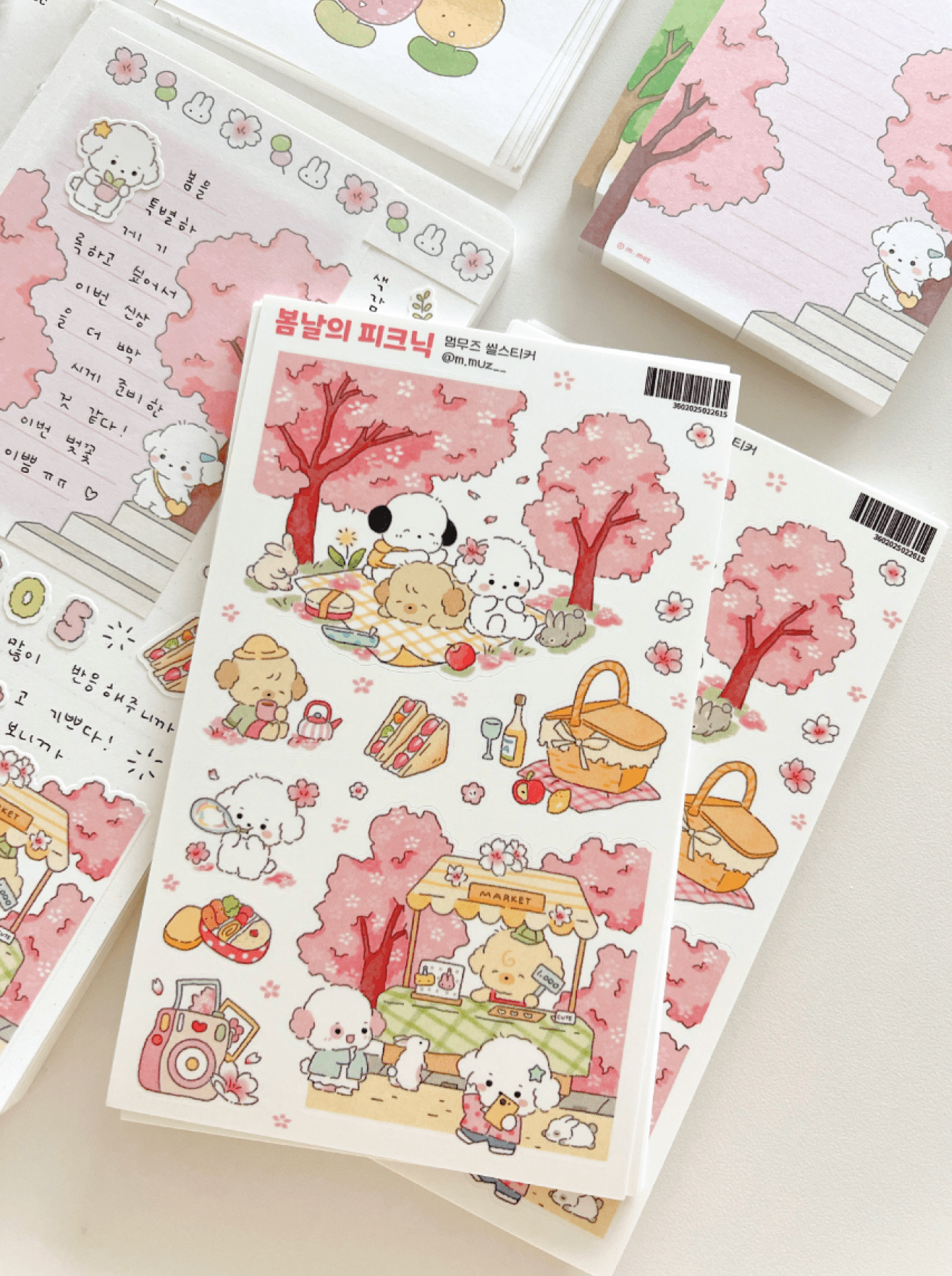 [MZ23] NEW Mummuz 'Spring Picnic' Sticker Sheet - Mummuz__korean_sticker_stationery