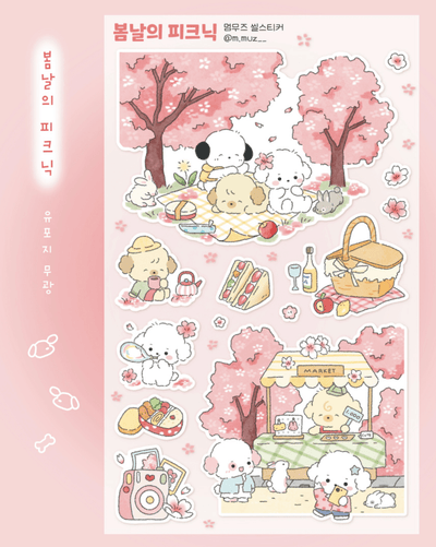 [MZ23] NEW Mummuz 'Spring Picnic' Sticker Sheet - Mummuz__korean_sticker_stationery
