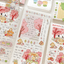 [MZ23] NEW Mummuz 'Spring Picnic' Sticker Sheet - Mummuz__korean_sticker_stationery