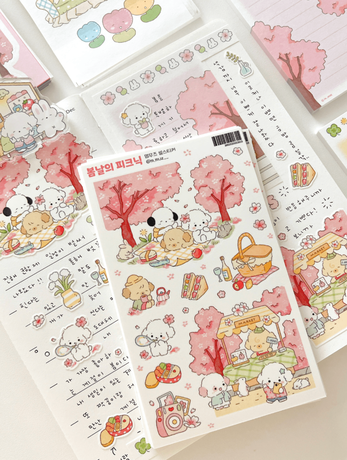 [MZ23] NEW Mummuz 'Spring Picnic' Sticker Sheet - Mummuz__korean_sticker_stationery