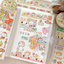 [MZ24] NEW Mummuz 'Good Morning Mummuz' Sticker Sheet - Mummuz__korean_sticker_stationery