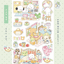 [MZ24] NEW Mummuz 'Good Morning Mummuz' Sticker Sheet - Mummuz__korean_sticker_stationery