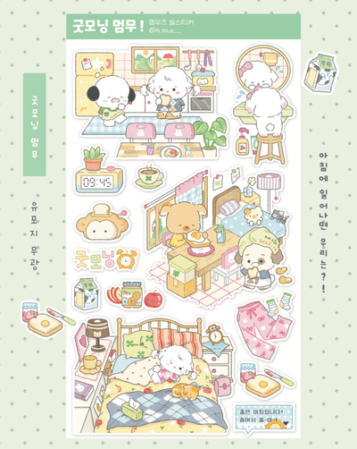 [MZ24] NEW Mummuz 'Good Morning Mummuz' Sticker Sheet - Mummuz__korean_sticker_stationery