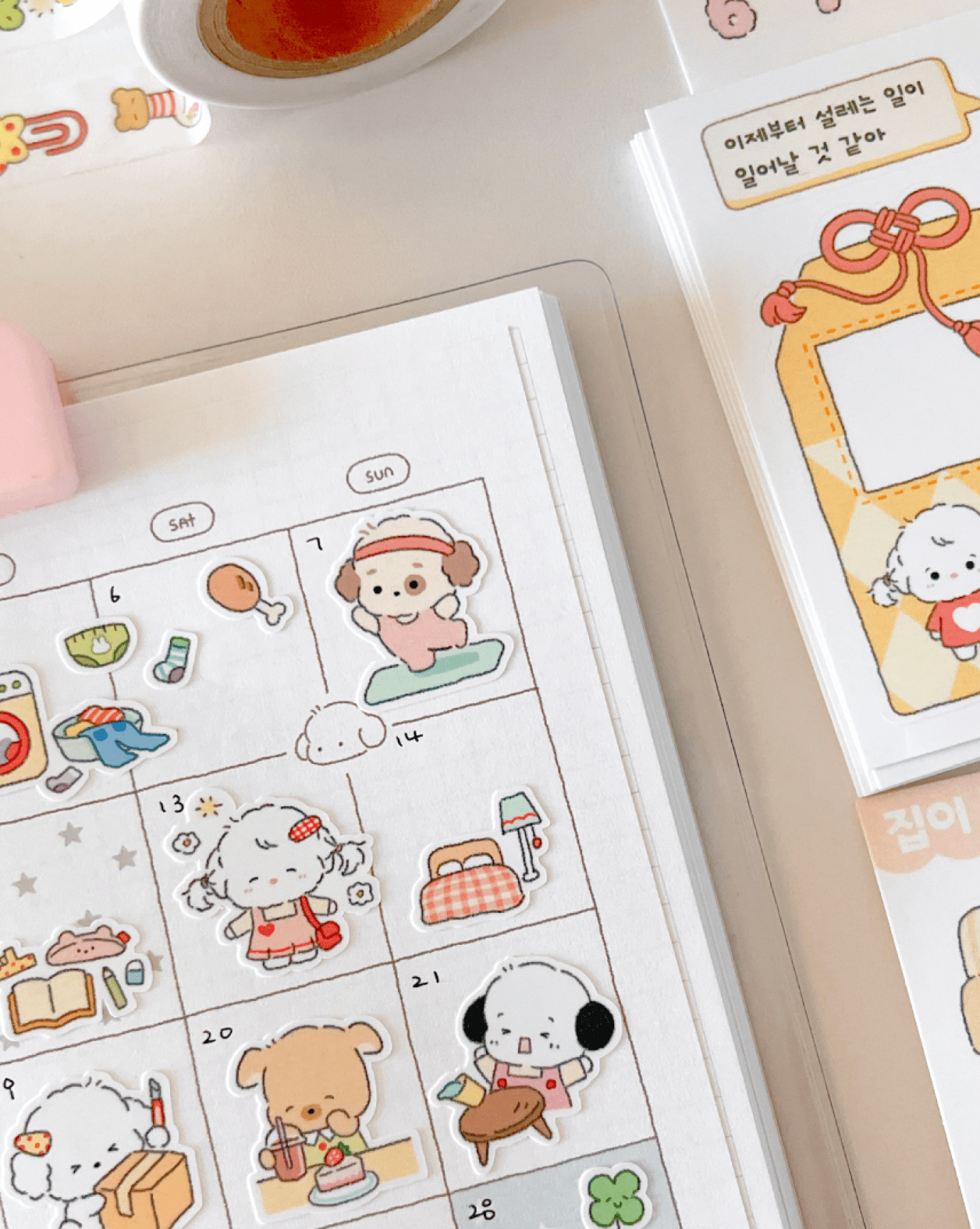 [MZ25] NEW Mummuz 'Bit by Bit - Daily' Sticker Sheet - Mummuz__korean_sticker_stationery