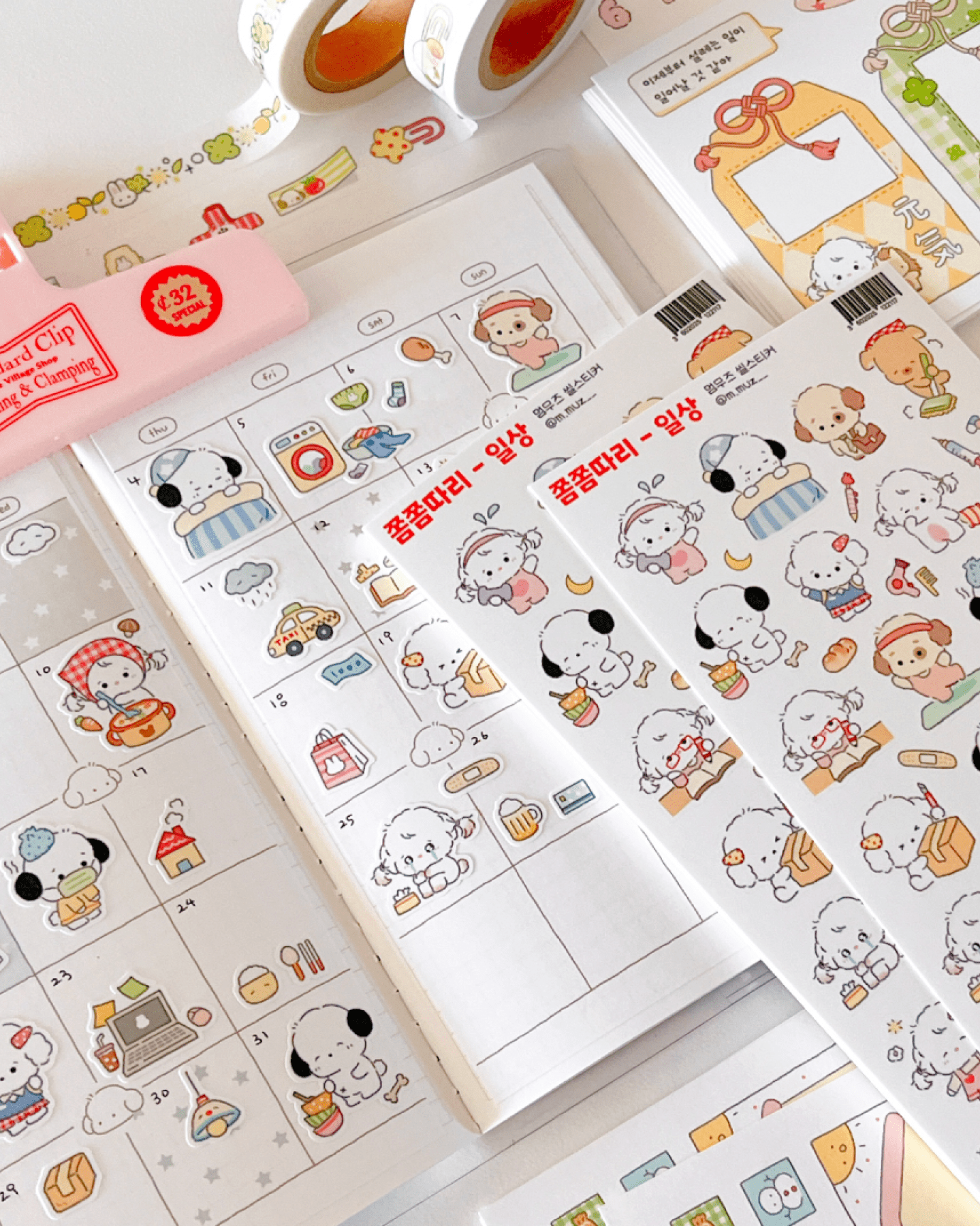[MZ25] NEW Mummuz 'Bit by Bit - Daily' Sticker Sheet - Mummuz__korean_sticker_stationery
