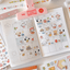 [MZ25] NEW Mummuz 'Bit by Bit - Daily' Sticker Sheet - Mummuz__korean_sticker_stationery