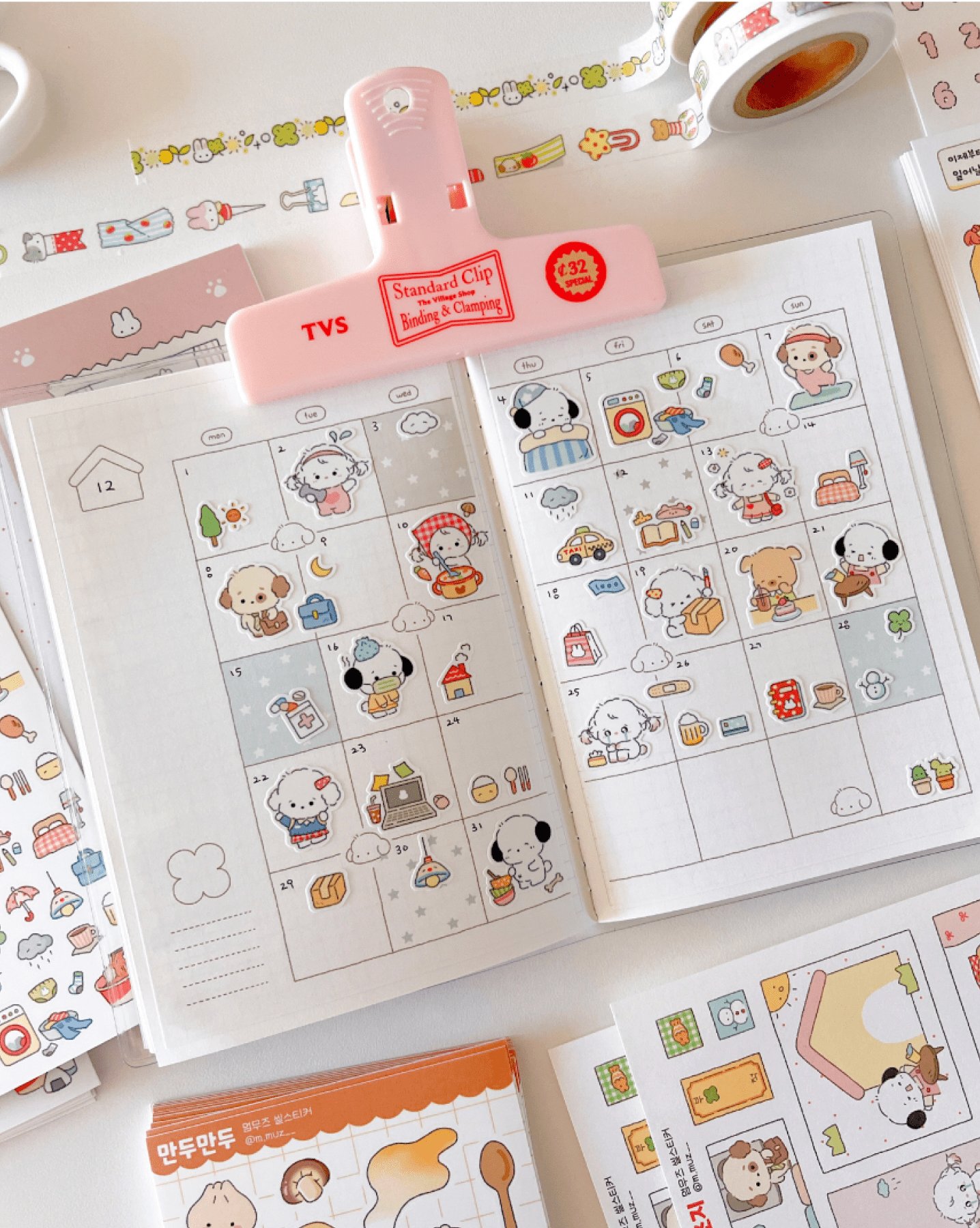 [MZ25] NEW Mummuz 'Bit by Bit - Daily' Sticker Sheet - Mummuz__korean_sticker_stationery