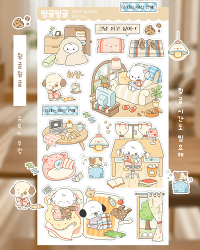 [MZ26] NEW Mummuz 'Rolling Around' Sticker Sheet - Mummuz__korean_sticker_stationery