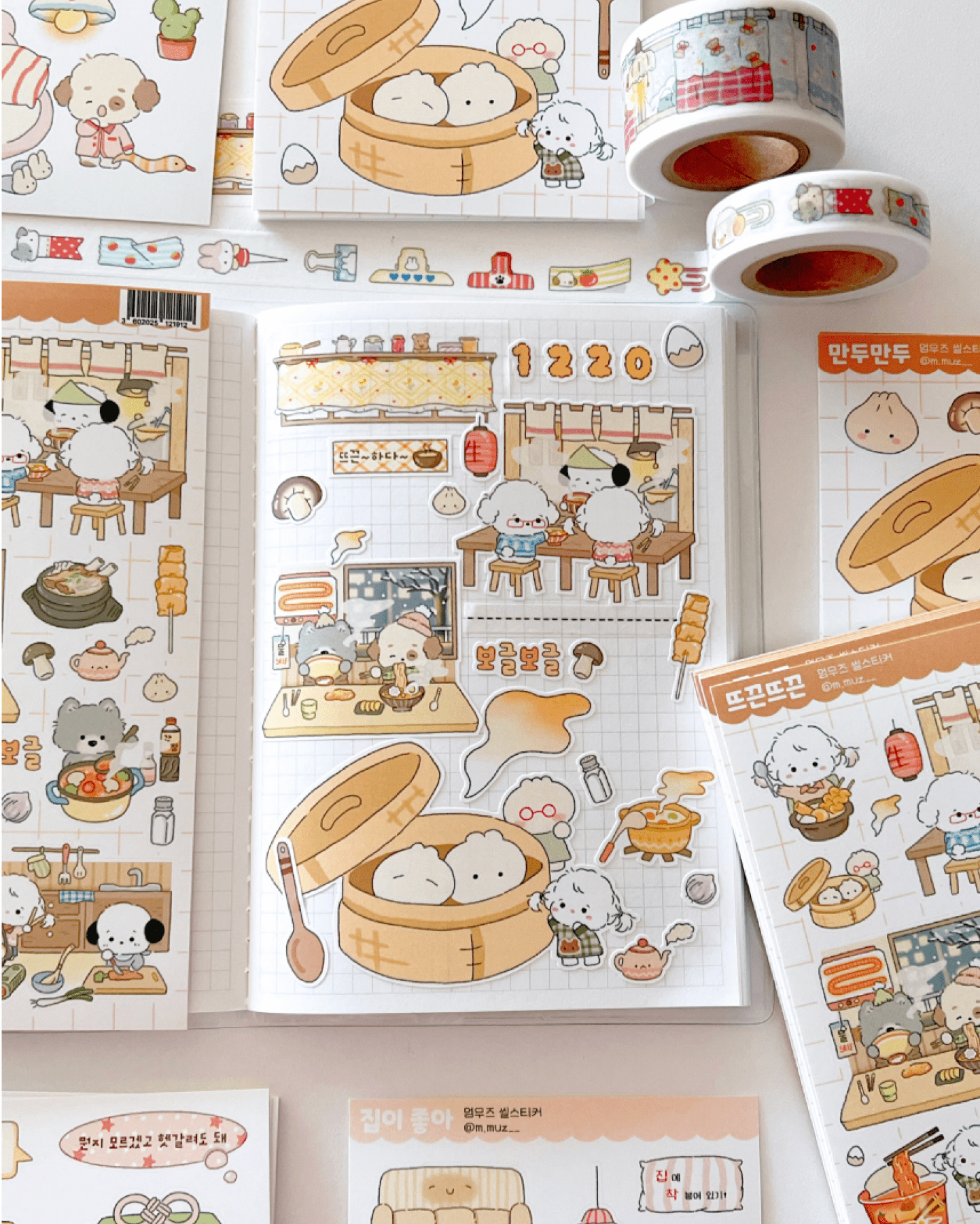 [MZ27] NEW Mummuz 'Warm' Sticker Sheet - Mummuz__korean_sticker_stationery