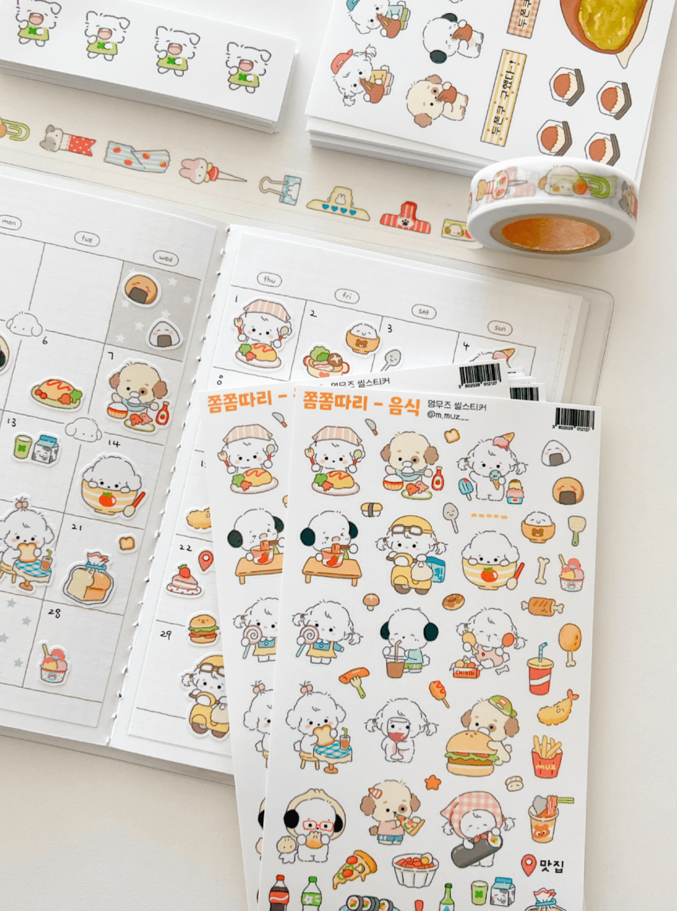 [MZ28] NEW Mummuz 'Bit by Bit - Food' Sticker Sheet - Mummuz__korean_sticker_stationery