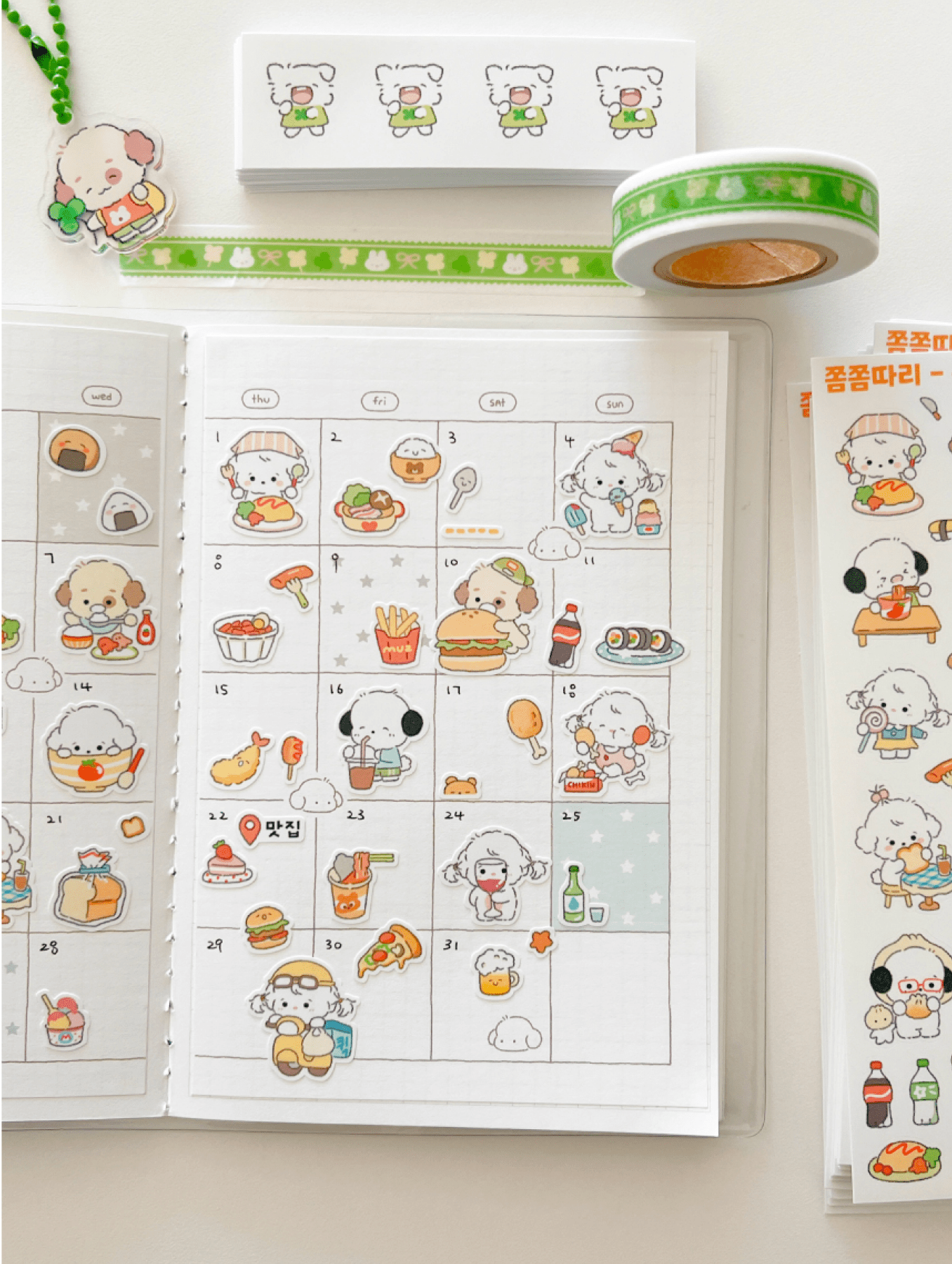 [MZ28] NEW Mummuz 'Bit by Bit - Food' Sticker Sheet - Mummuz__korean_sticker_stationery