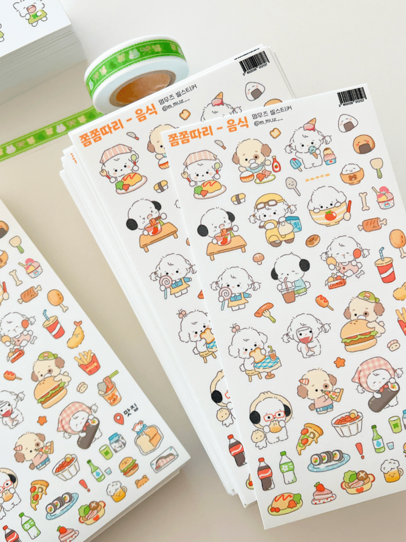 [MZ28] NEW Mummuz 'Bit by Bit - Food' Sticker Sheet - Mummuz__korean_sticker_stationery