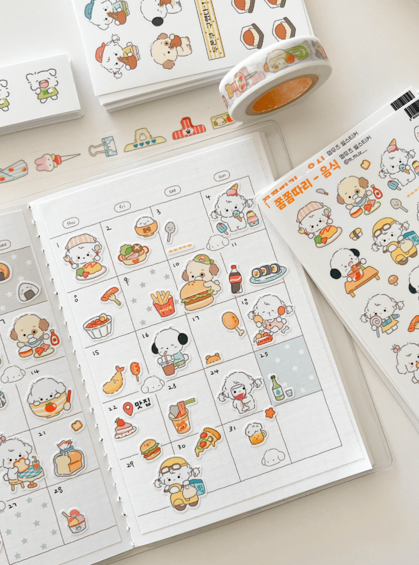 [MZ28] NEW Mummuz 'Bit by Bit - Food' Sticker Sheet - Mummuz__korean_sticker_stationery