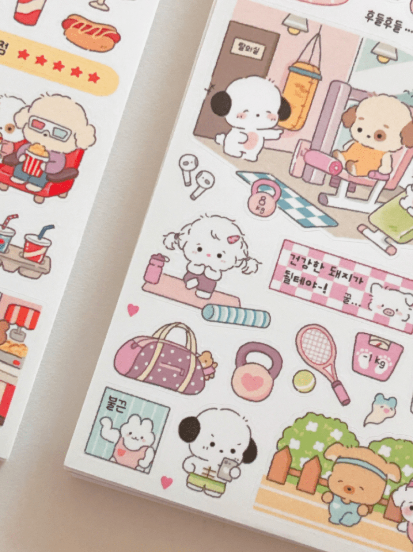 [MZ29] NEW Mummuz 'When You Workout' Sticker Sheet - Mummuz__korean_sticker_stationery