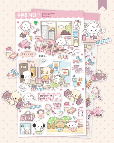 [MZ29] NEW Mummuz 'When You Workout' Sticker Sheet - Mummuz__korean_sticker_stationery