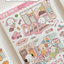 [MZ29] NEW Mummuz 'When You Workout' Sticker Sheet - Mummuz__korean_sticker_stationery