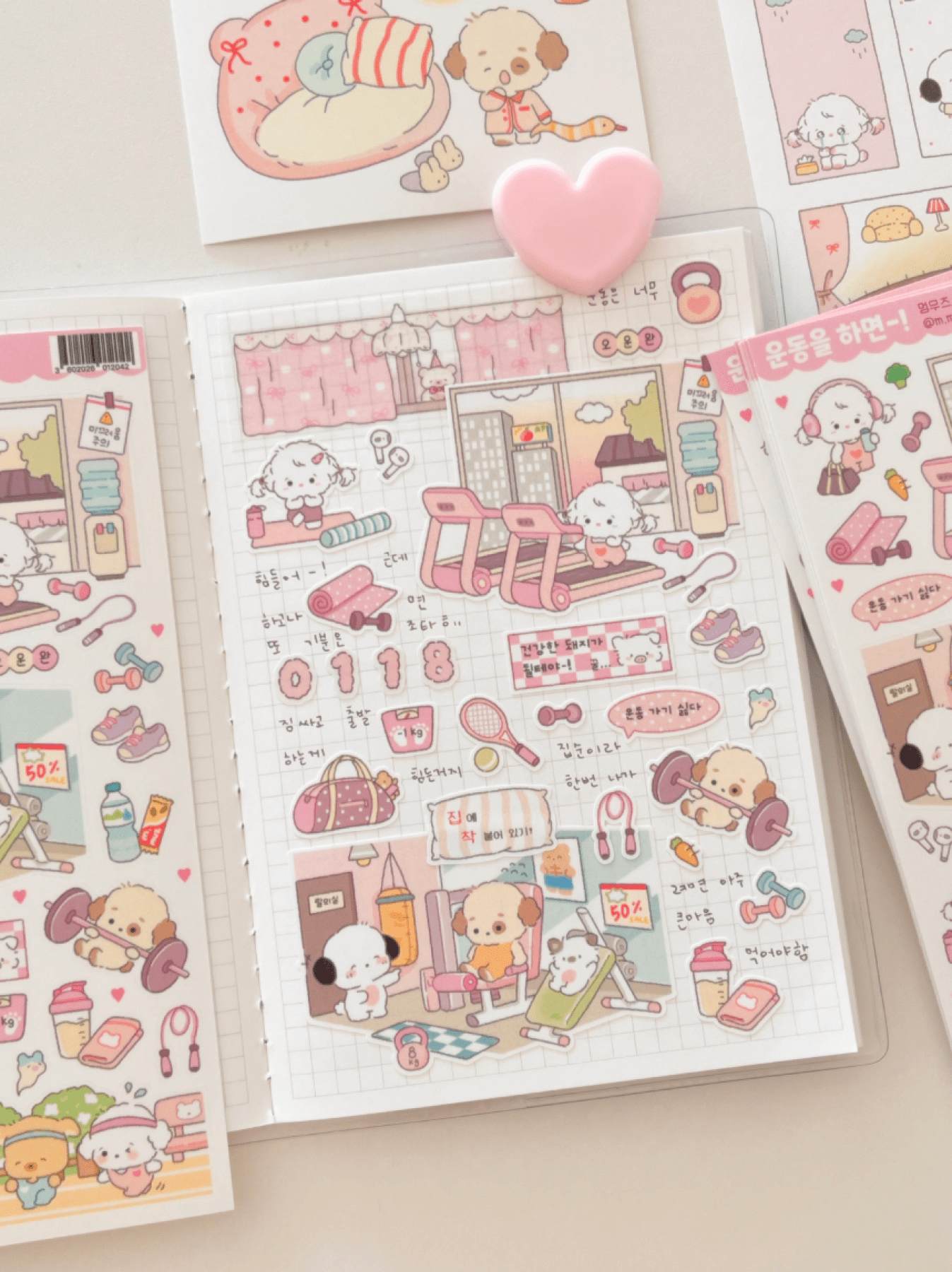 [MZ29] NEW Mummuz 'When You Workout' Sticker Sheet - Mummuz__korean_sticker_stationery