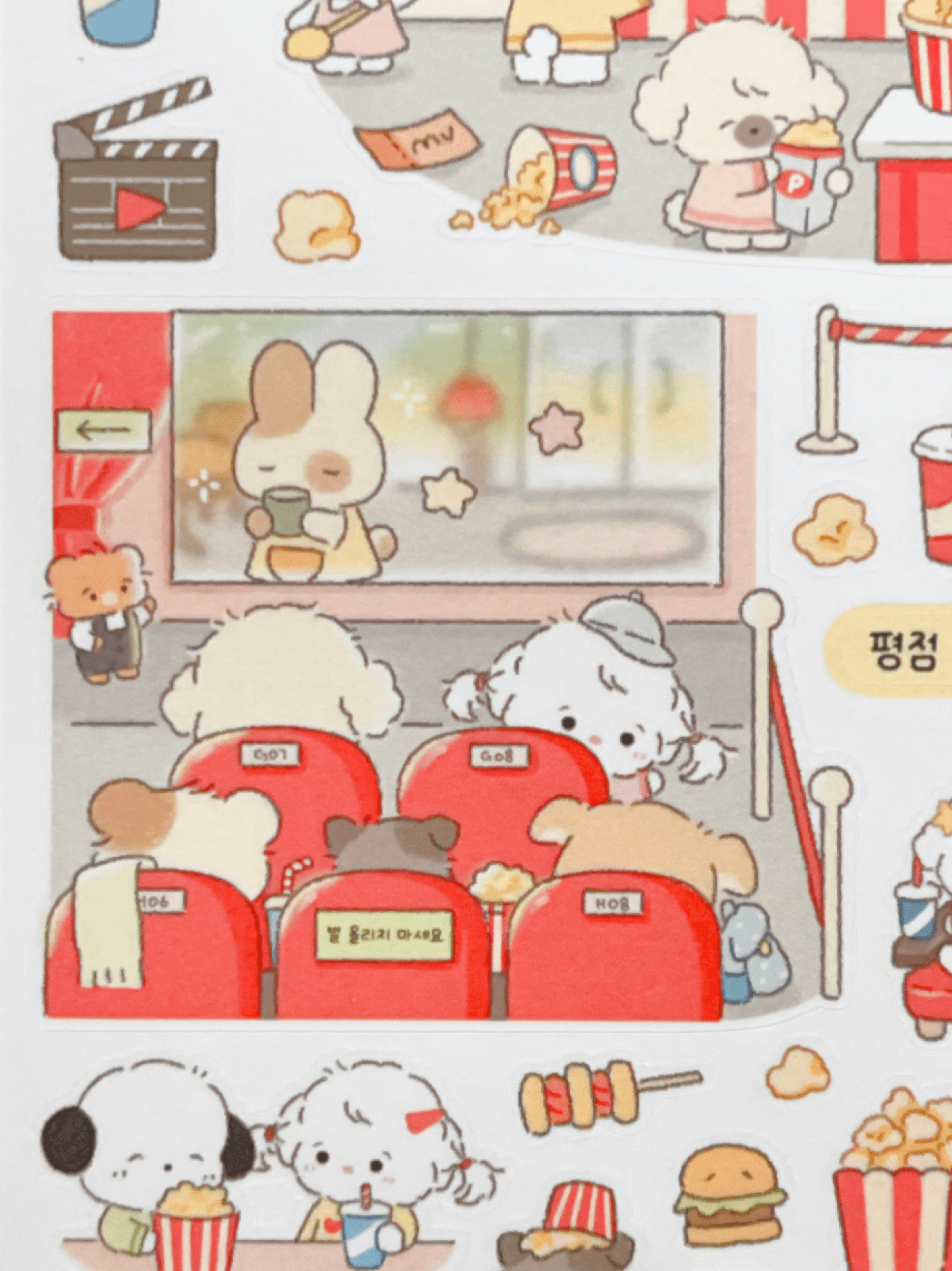 [MZ31] NEW Mummuz 'Movie' Sticker Sheet - Mummuz__korean_sticker_stationery