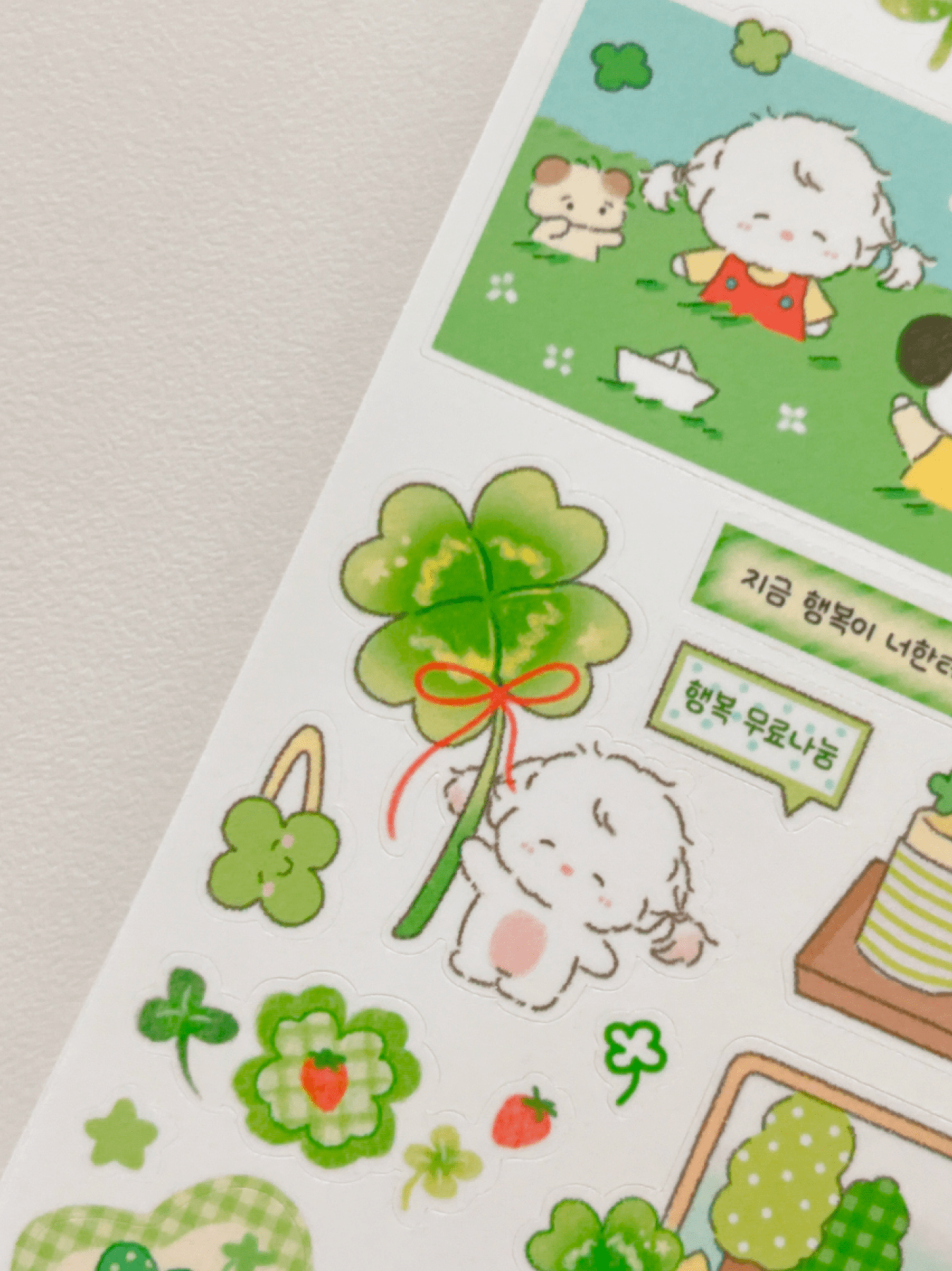 [MZ32] NEW Mummuz 'Be Happy' Sticker Sheet - Mummuz__korean_sticker_stationery