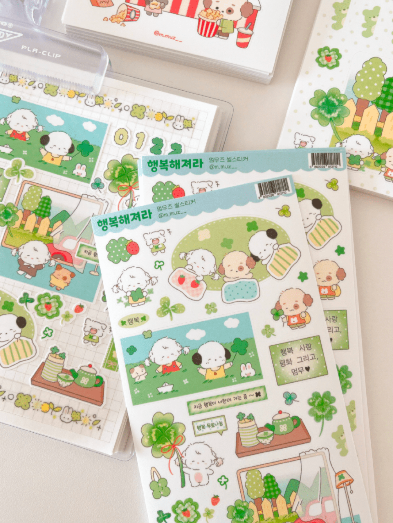 [MZ32] NEW Mummuz 'Be Happy' Sticker Sheet - Mummuz__korean_sticker_stationery