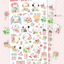 [MZ33] NEW Mummuz 'Bit by Bit - House Chores' Sticker Sheet - Mummuz__korean_sticker_stationery