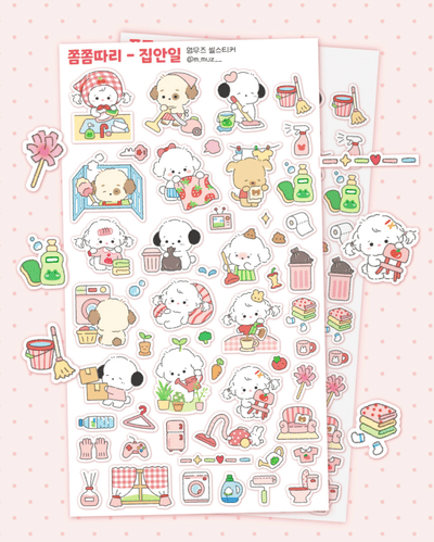 [MZ33] NEW Mummuz 'Bit by Bit - House Chores' Sticker Sheet - Mummuz__korean_sticker_stationery