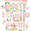 [MZ34] NEW Mummuz 'Heart Fluttering Walk to the School' Sticker Sheet - Mummuz__korean_sticker_stationery
