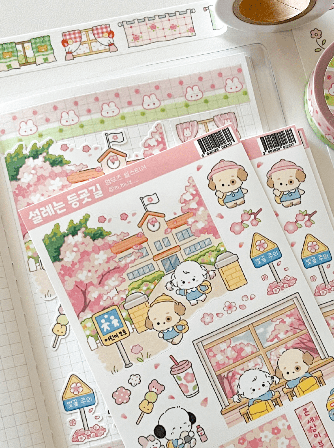 [MZ34] NEW Mummuz 'Heart Fluttering Walk to the School' Sticker Sheet - Mummuz__korean_sticker_stationery