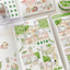 [MZ35] NEW Mummuz 'Sunny Day' Sticker Sheet - Mummuz__korean_sticker_stationery