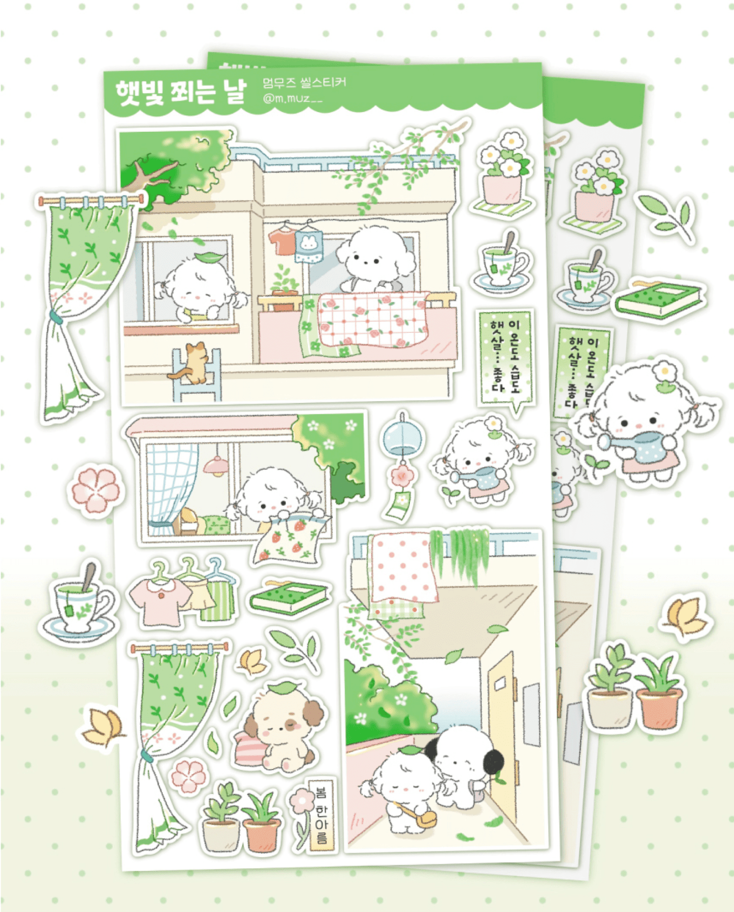 [MZ35] NEW Mummuz 'Sunny Day' Sticker Sheet - Mummuz__korean_sticker_stationery