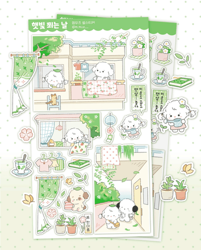 [MZ35] NEW Mummuz 'Sunny Day' Sticker Sheet - Mummuz__korean_sticker_stationery
