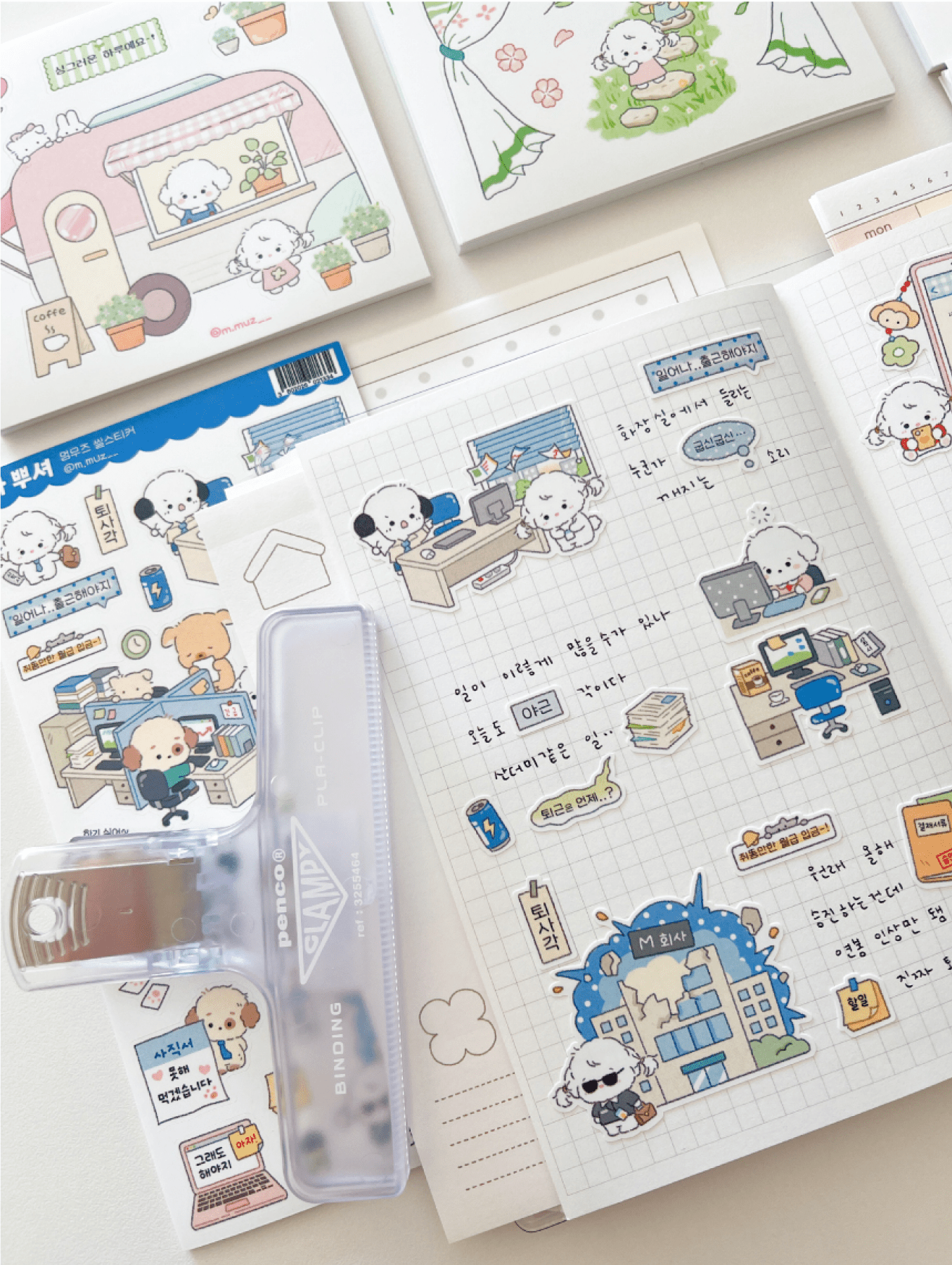[MZ36] NEW Mummuz 'Destroy Work!' Sticker Sheet - Mummuz__korean_sticker_stationery
