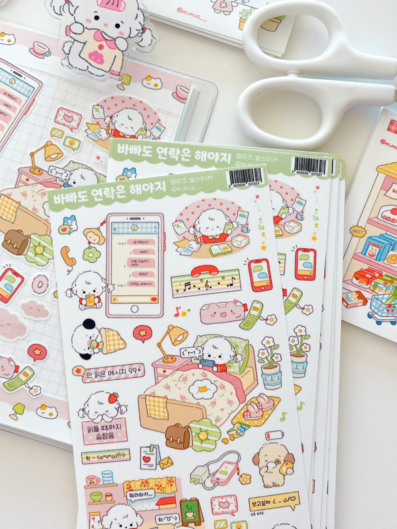 [MZ37] NEW Mummuz 'Contact Me Even When You're Busy' Sticker Sheet - Mummuz__korean_sticker_stationery