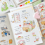 [MZ37] NEW Mummuz 'Contact Me Even When You're Busy' Sticker Sheet - Mummuz__korean_sticker_stationery