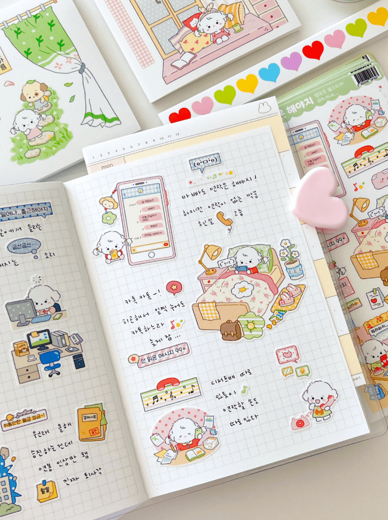 [MZ37] NEW Mummuz 'Contact Me Even When You're Busy' Sticker Sheet - Mummuz__korean_sticker_stationery