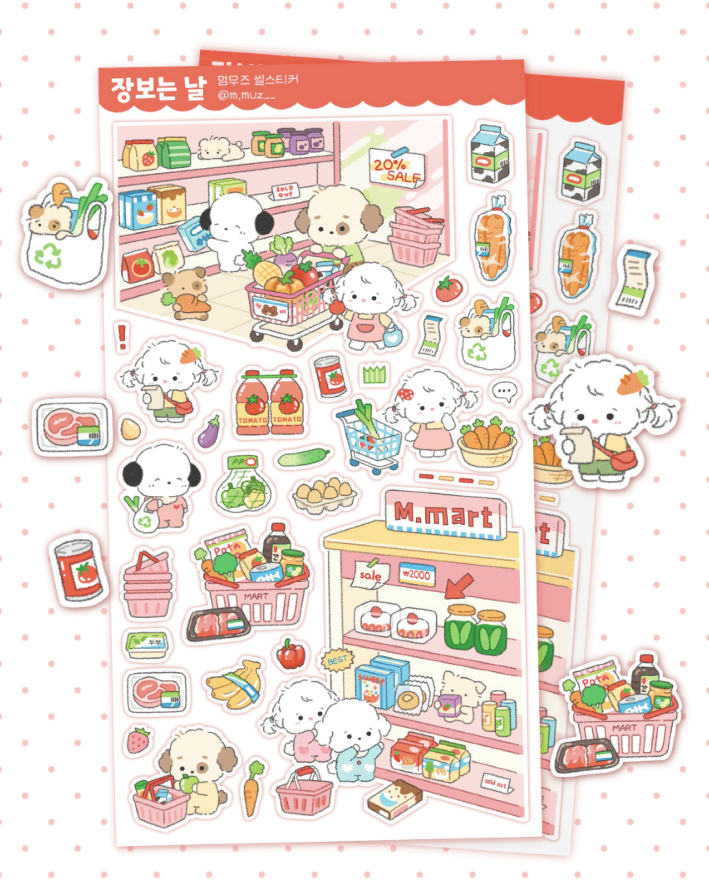 [MZ38] NEW Mummuz 'Grocery Day' Sticker Sheet - Mummuz__korean_sticker_stationery