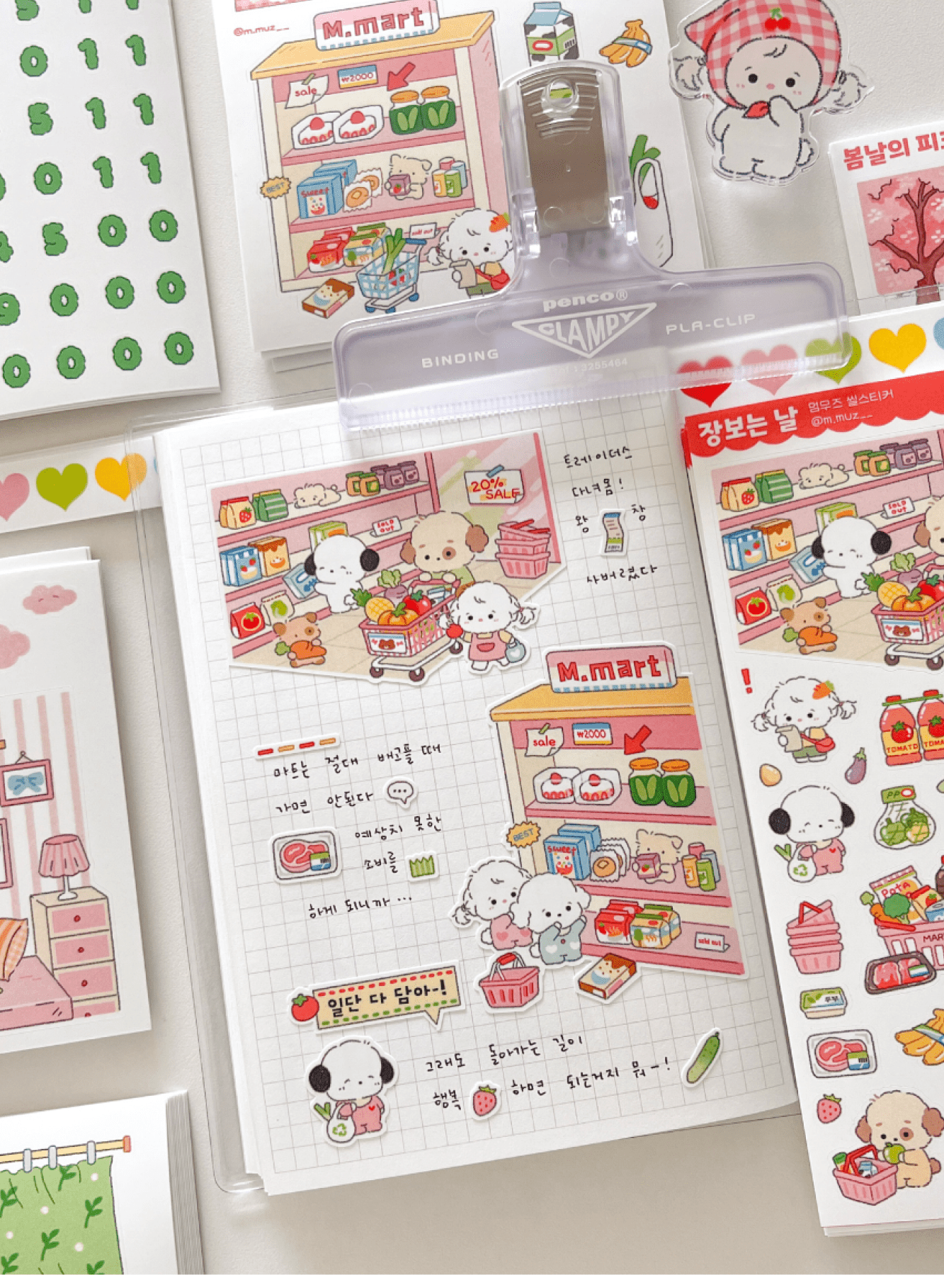 [MZ38] NEW Mummuz 'Grocery Day' Sticker Sheet - Mummuz__korean_sticker_stationery
