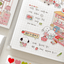[MZ38] NEW Mummuz 'Grocery Day' Sticker Sheet - Mummuz__korean_sticker_stationery