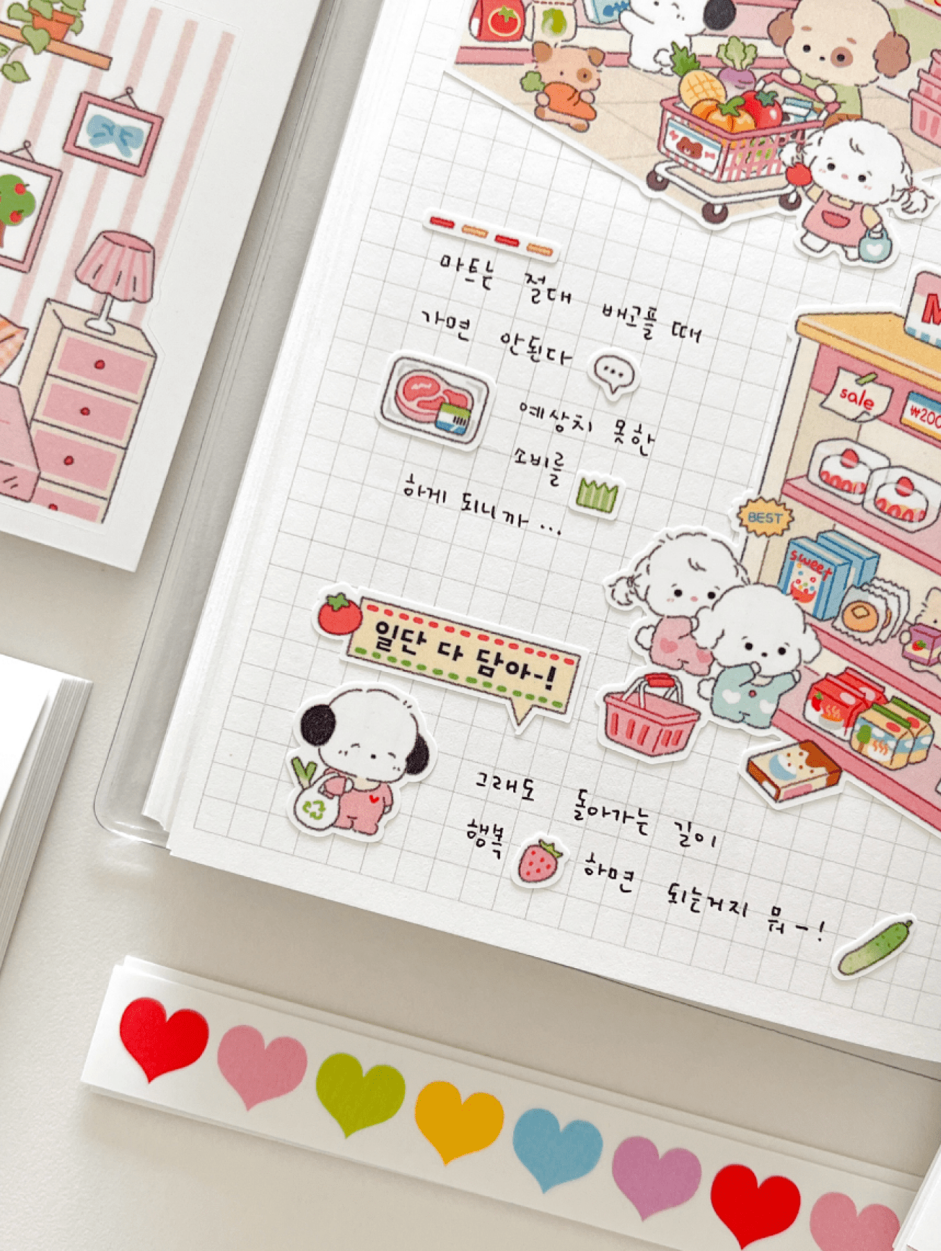 [MZ38] NEW Mummuz 'Grocery Day' Sticker Sheet - Mummuz__korean_sticker_stationery