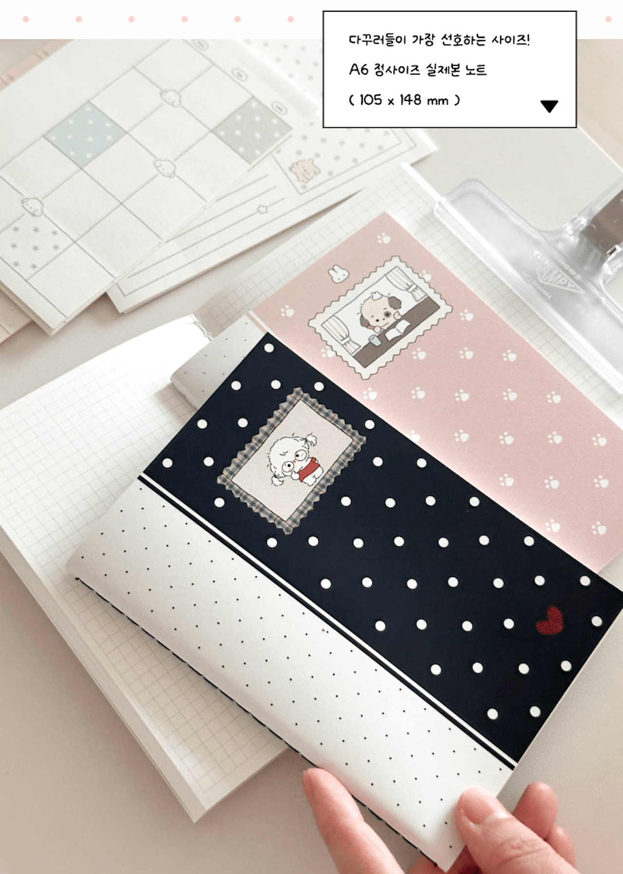 [MZ39] NEW Mummuz Smart Notebook (Navy/Pink) with Cover - Mummuz_MZ39S1 - Navy_korean_sticker_stationery