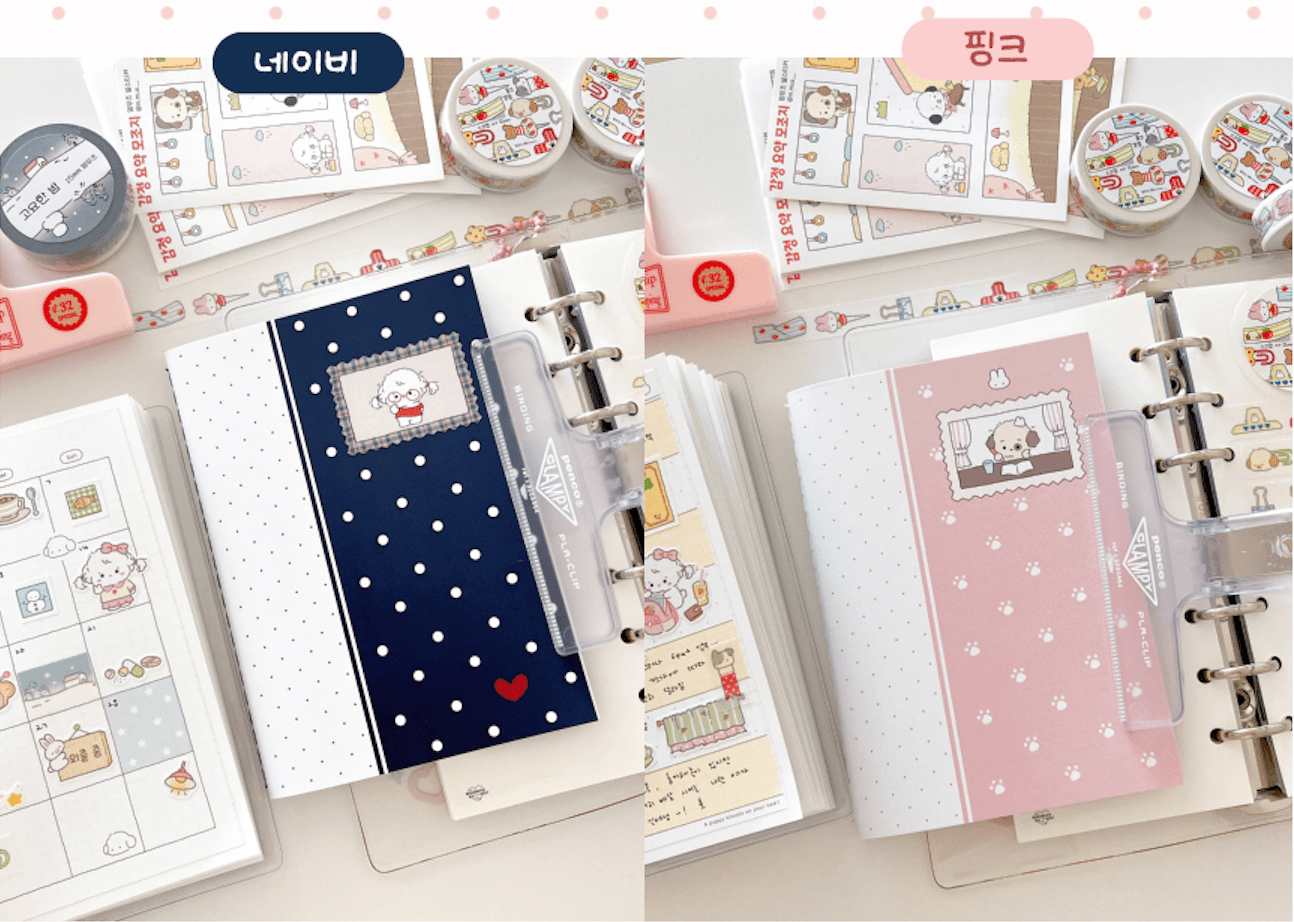 [MZ39] NEW Mummuz Smart Notebook (Navy/Pink) with Cover - Mummuz_MZ39S1 - Navy_korean_sticker_stationery