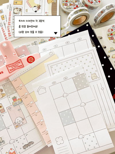 [MZ41] NEW Mummuz 'Cutesy Insert' A6 Memo Sticker Set - Mummuz__korean_sticker_stationery