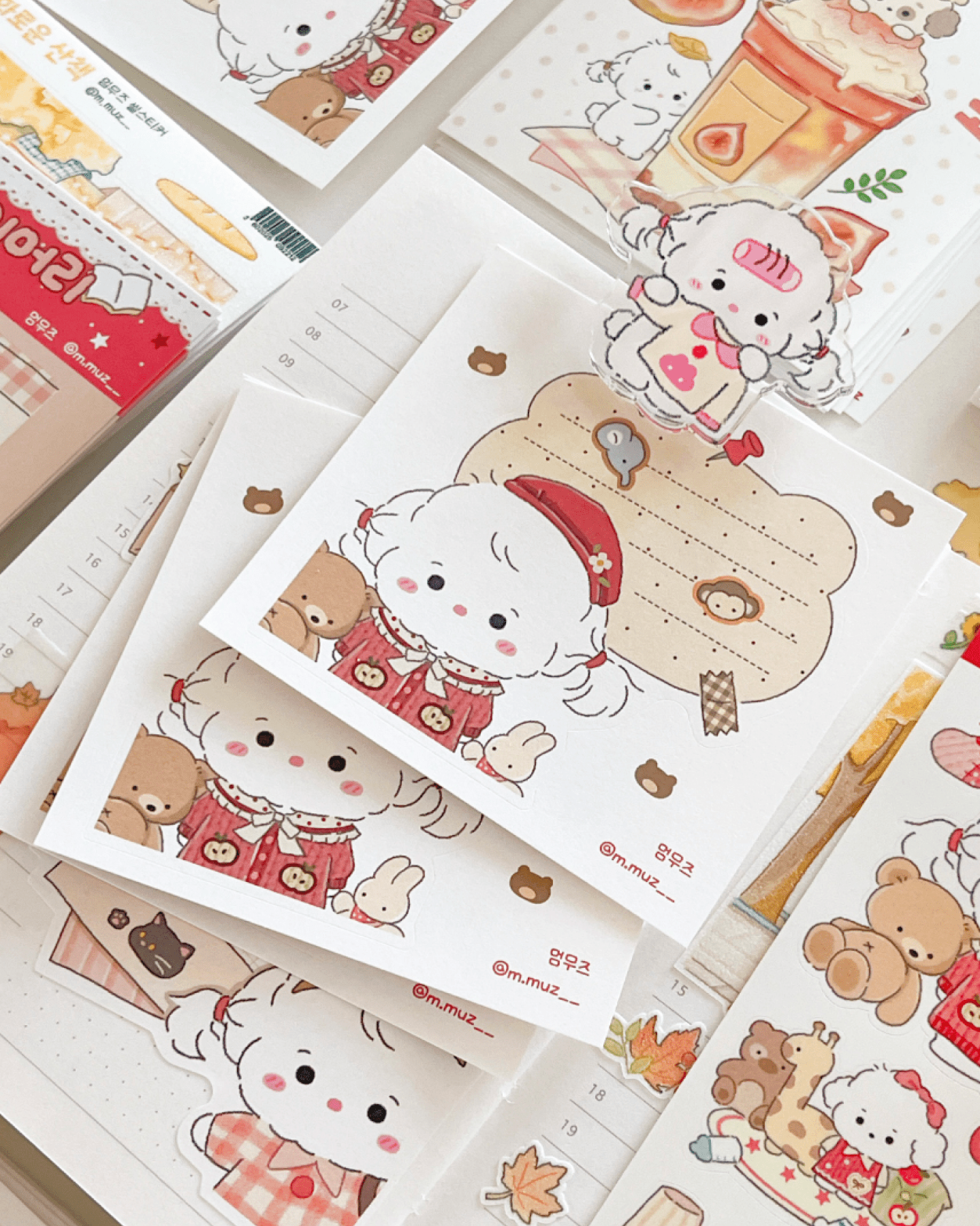 [MZ43] NEW Mummuz 'Bigger the Cuter' Memo Sticker Set - Mummuz__korean_sticker_stationery