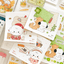 [MZ43] NEW Mummuz 'Bigger the Cuter' Memo Sticker Set - Mummuz__korean_sticker_stationery
