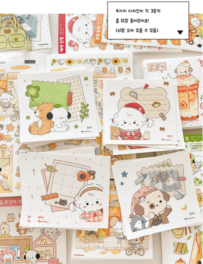[MZ43] NEW Mummuz 'Bigger the Cuter' Memo Sticker Set - Mummuz__korean_sticker_stationery